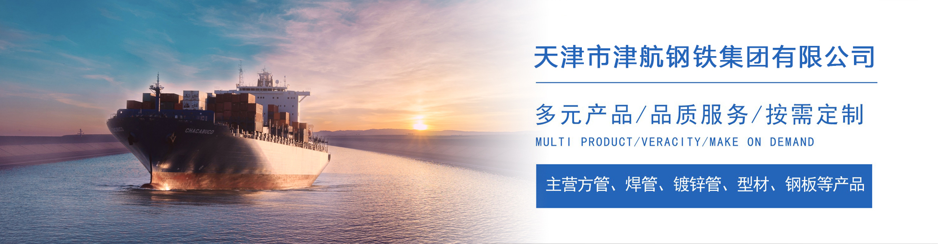 弥勒关于我们